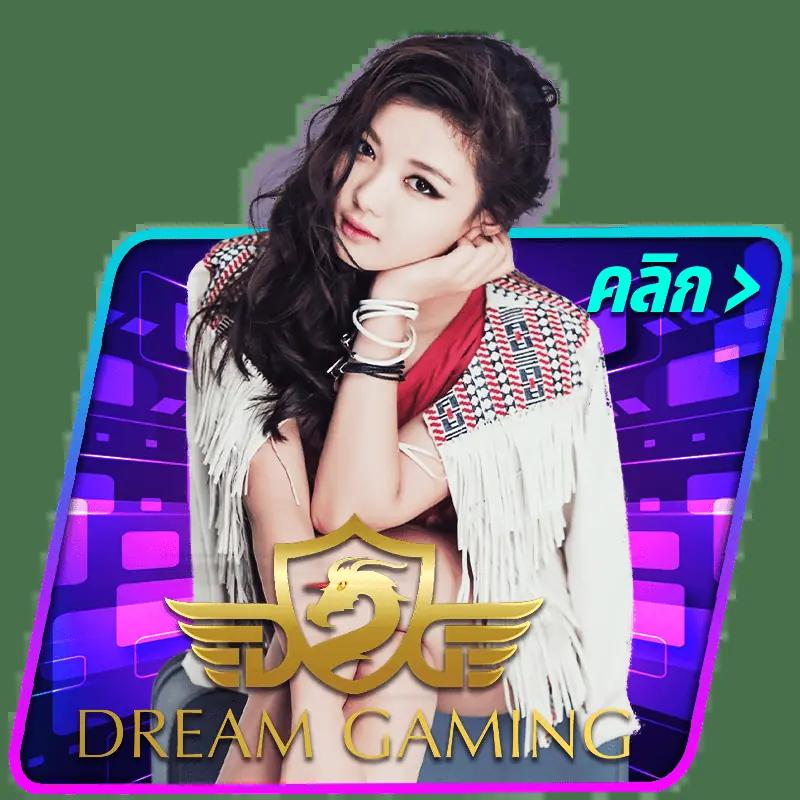 theonebet เว็บตรง สล็อต ฝากถอนออโต้ ไม่ผ่านเอเย่นต์ 2026
