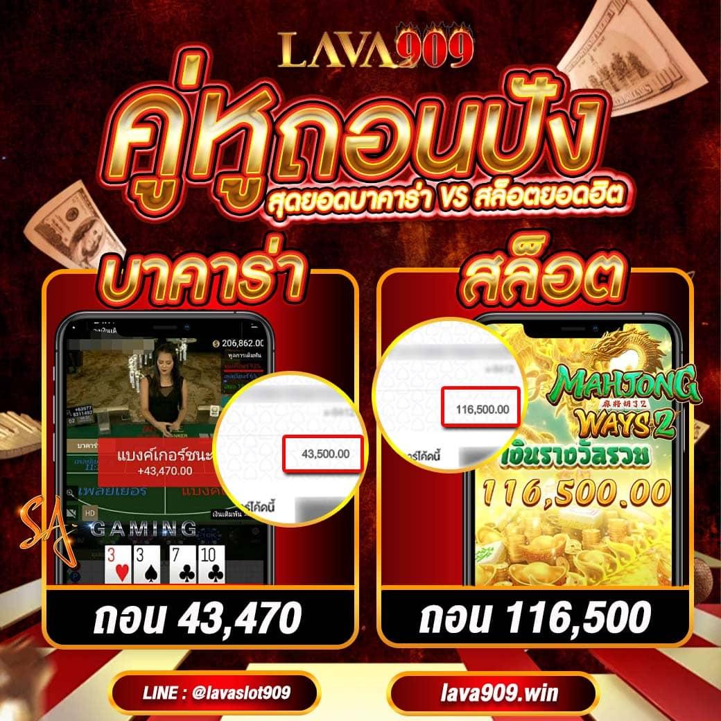thewin888 เว็บตรงสล็อต ฝากถอนออโต้ ไม่ผ่านเอเย่นต์ 2026