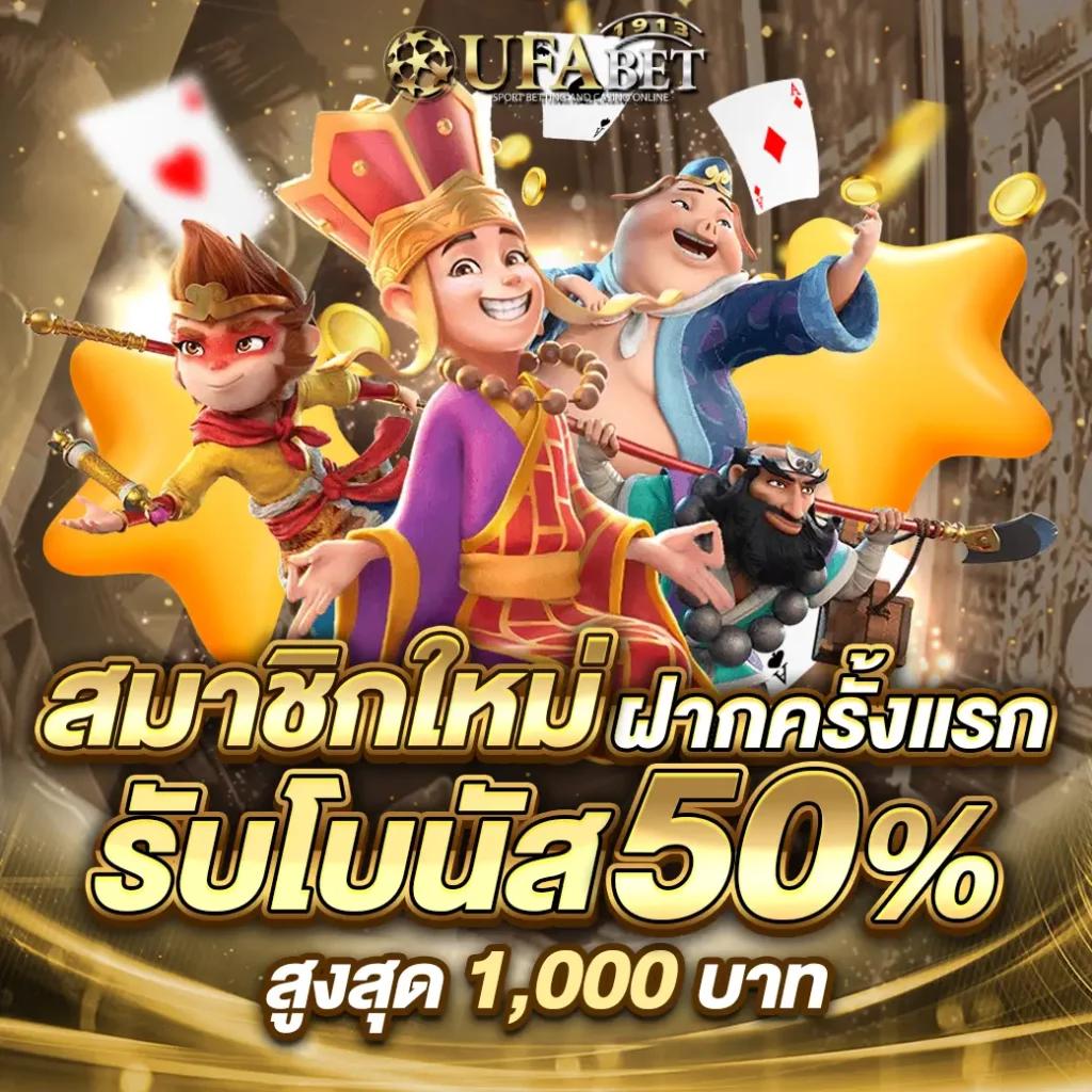 tiger711 เว็บตรง สล็อต ฝากถอนออโต้ ไม่ผ่านเอเย่นต์ 2026