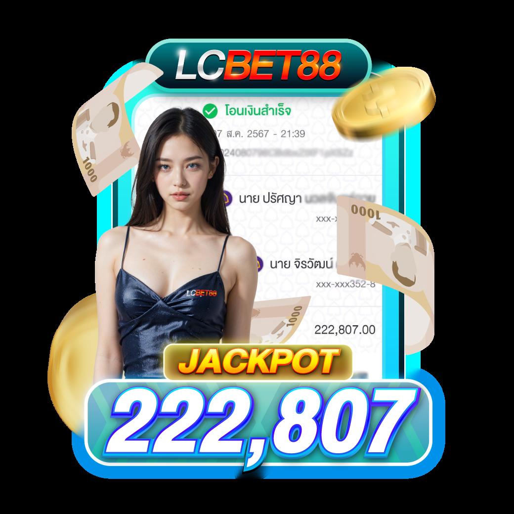 topone987 เว็บตรง สล็อต ฝากถอนออโต้ ไม่ผ่านเอเย่นต์ 2026