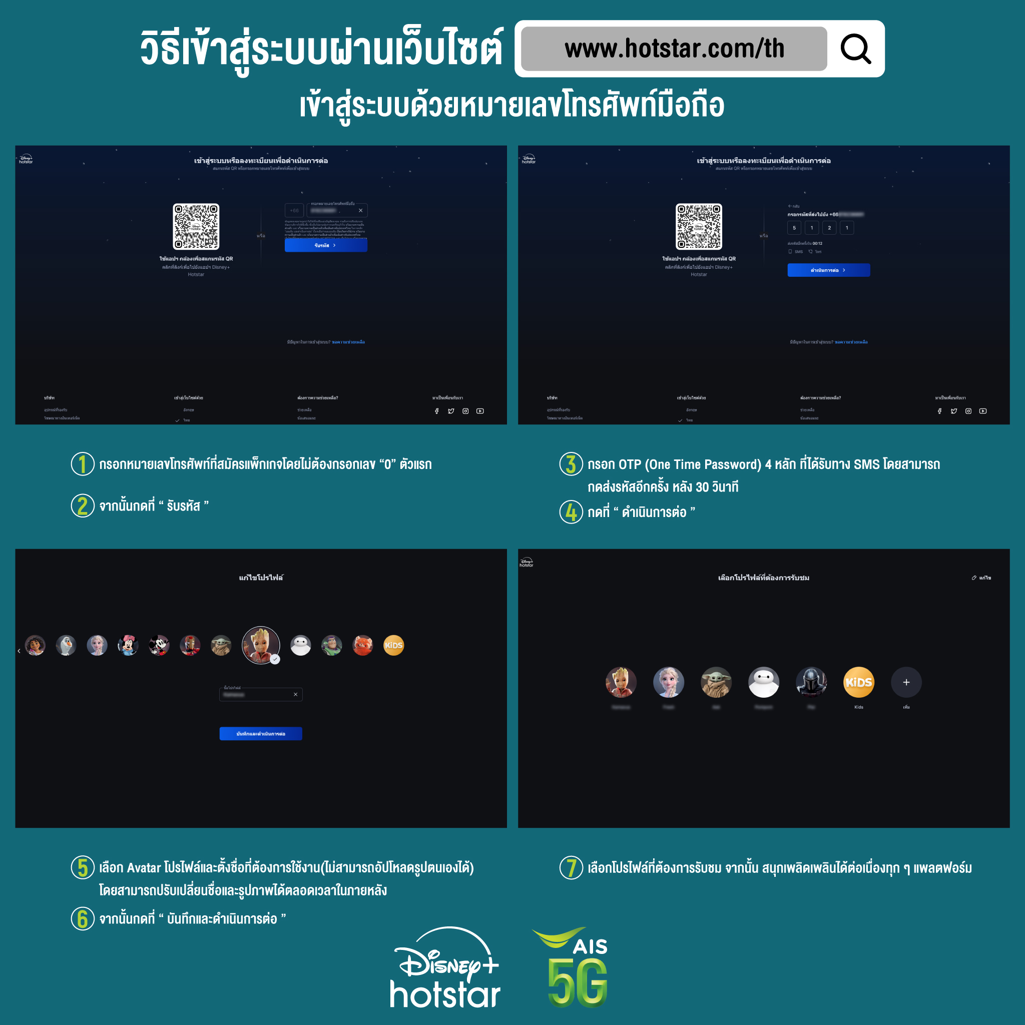u31 com เว็บตรง สล็อต ฝากถอนออโต้ ไม่ผ่านเอเย่นต์ 2026