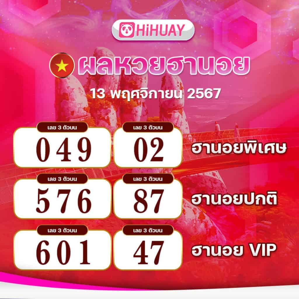 u31 vip ทางเข้า เว็บตรง/สล็อต/ฝากถอนออโต้ ไม่ผ่านเอเย่นต์ 2026