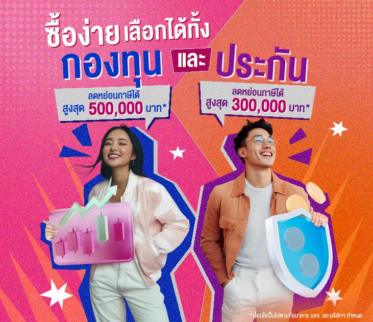 ufa168 เข้าสู่ระบบ เว็บตรง สล็อต ฝากถอนออโต้ ไม่ผ่านเอเย่นต์ 2026