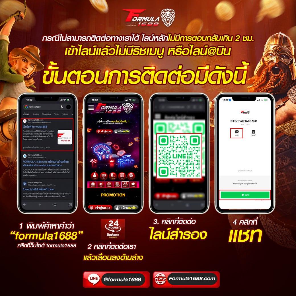 ufa345 เว็บตรง สล็อต ฝากถอนออโต้ ไม่ผ่านเอเย่นต์ 2026