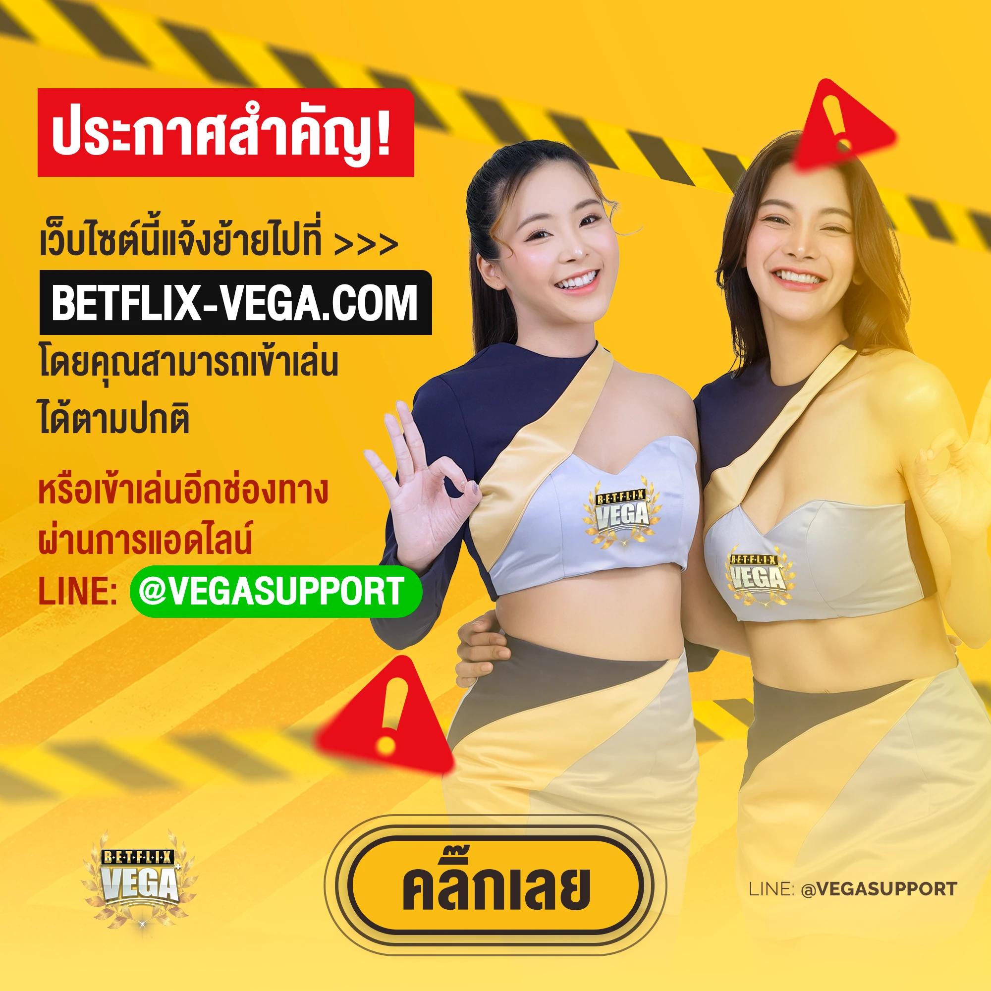 ufa365 info เว็บตรง สล็อต ฝากถอนออโต้ ไม่ผ่านเอเย่นต์ 2026