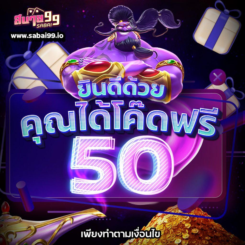 ufa365s เว็บตรง สล็อต ฝากถอนออโต้ ไม่ผ่านเอเย่นต์ 2026