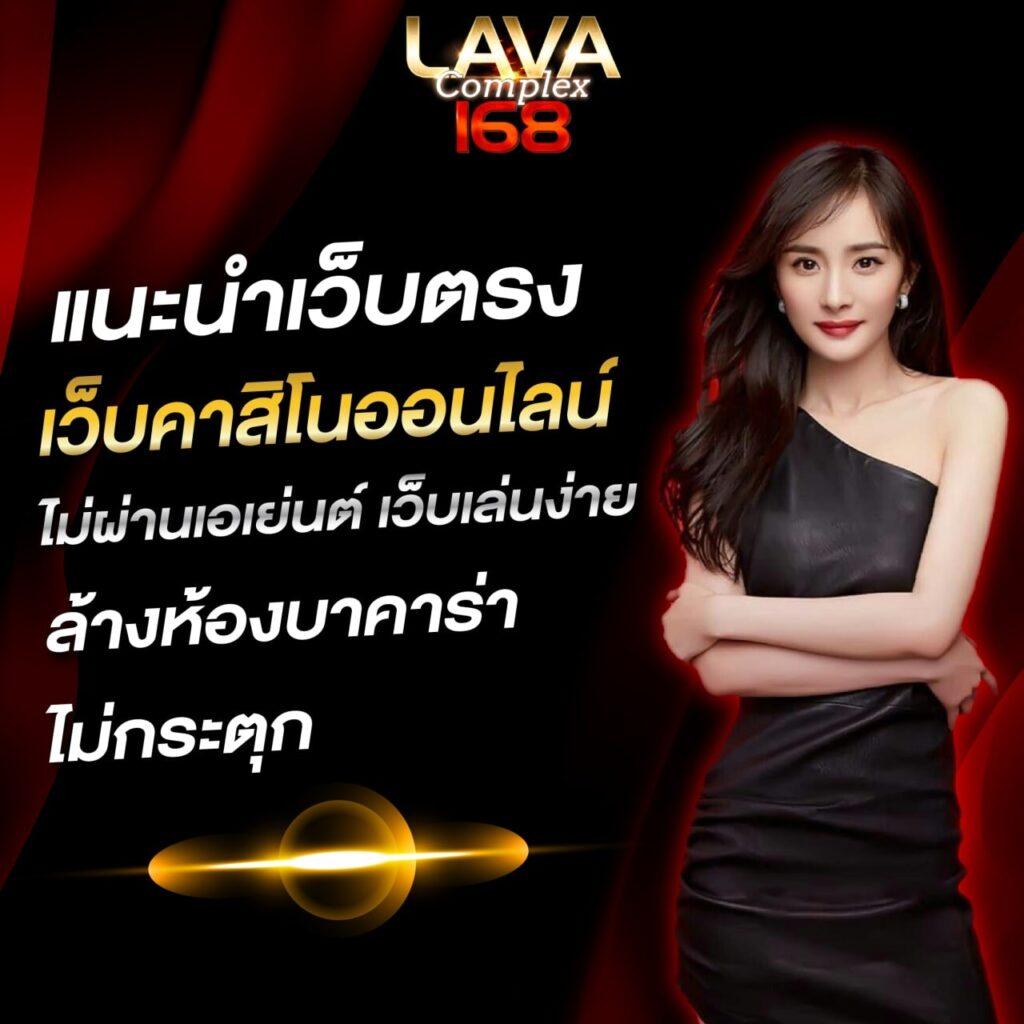 ufa877 เว็บตรง สล็อต ฝากถอนออโต้ ไม่ผ่านเอเย่นต์ 2026