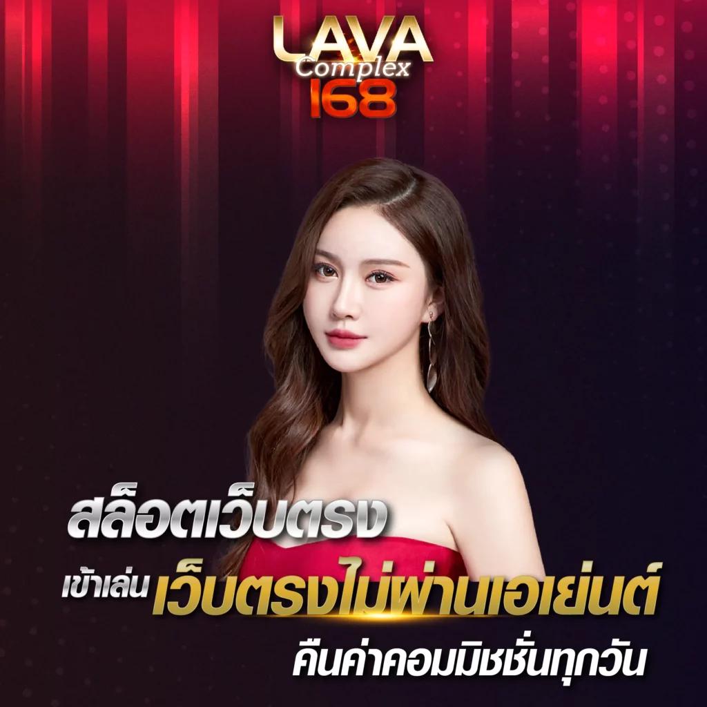 ufa888 ทางเข้า ufabet มือถือ เว็บตรง สล็อต ฝากถอนออโต้ 2026