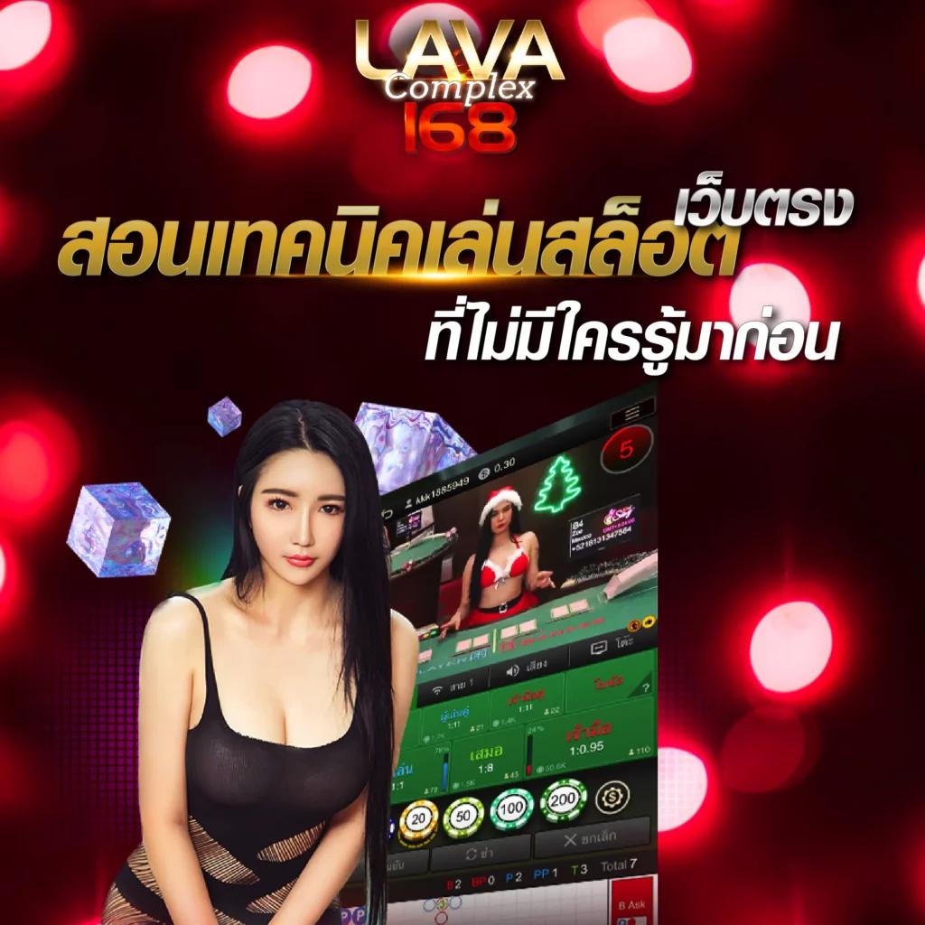 ufa99 เว็บตรง สล็อต ฝากถอนออโต้ ไม่ผ่านเอเย่นต์ 2026