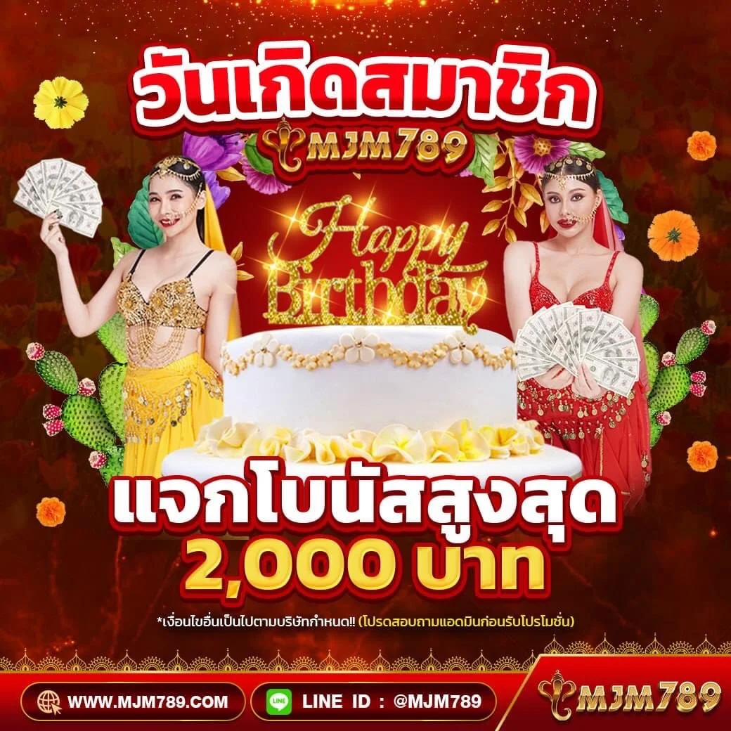 ufa mobile home เว็บตรง สล็อต ฝากถอนออโต้ ไม่ผ่านเอเย่นต์ 2026