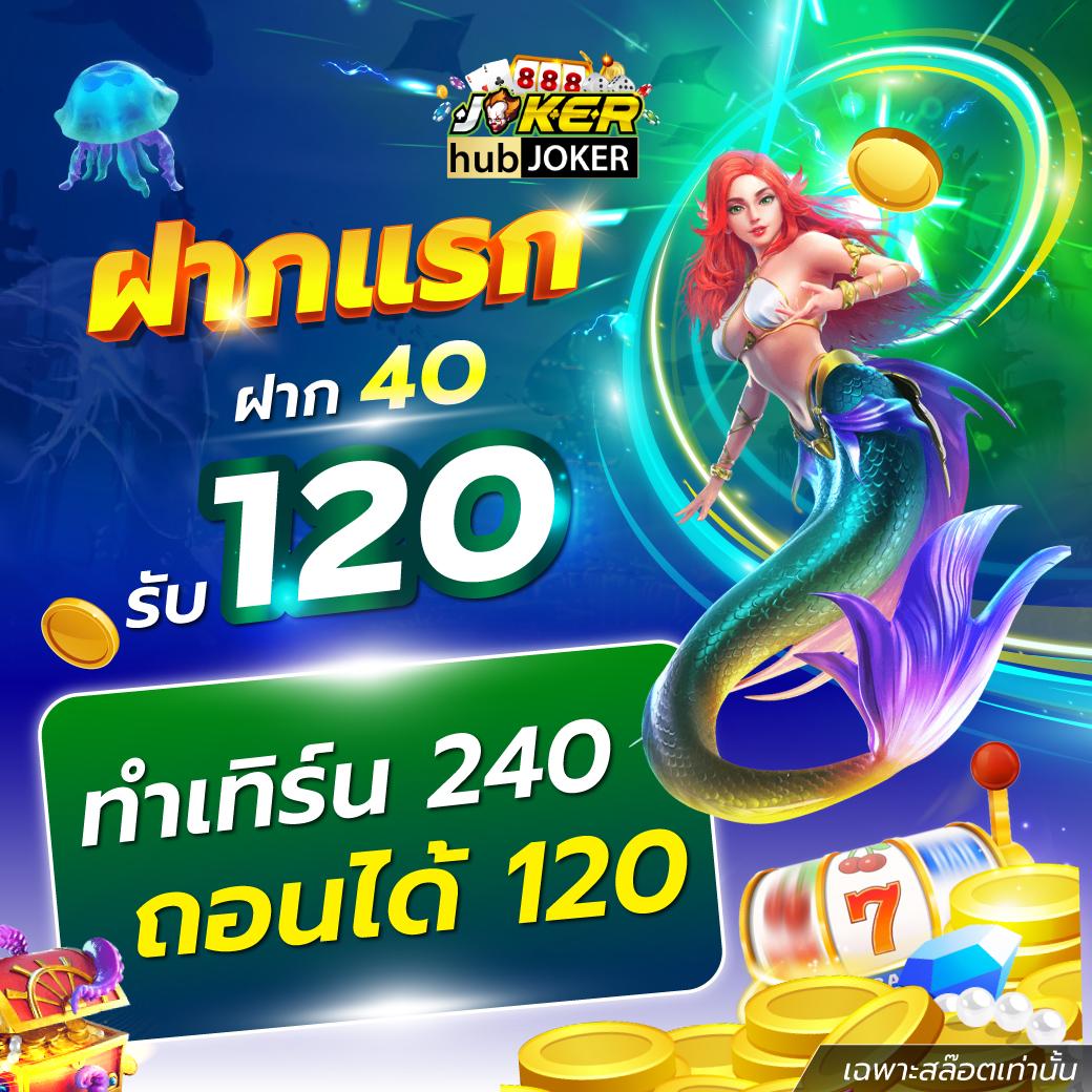 ufaapollo เว็บตรง สล็อต ฝากถอนออโต้ ไม่ผ่านเอเย่นต์ 2026
