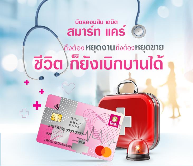 ufabet123 เว็บตรง สล็อต ฝากถอนออโต้ ไม่ผ่านเอเย่นต์ 2026
