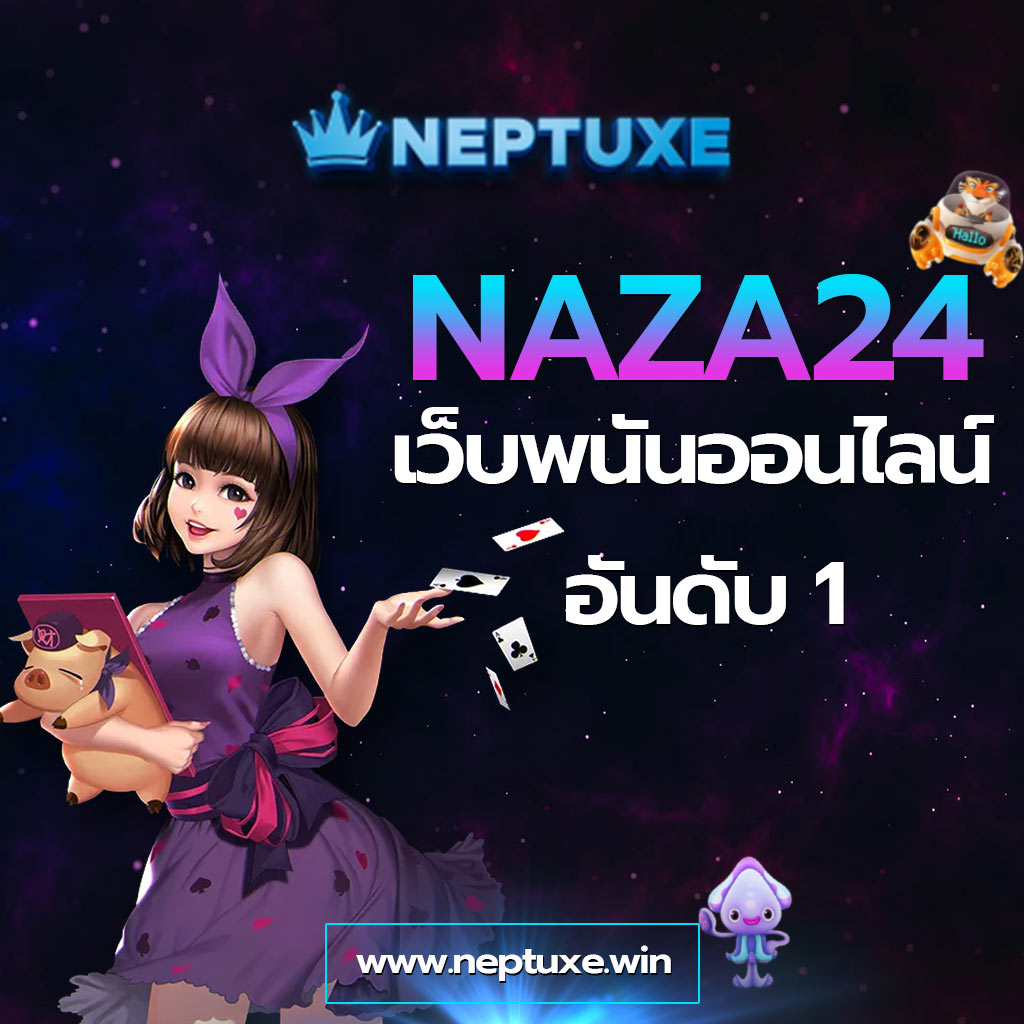 ufabet789 เว็บพนันเว็บตรง สล็อต ฝากถอนออโต้ ไม่ผ่านเอเย่นต์ 2026