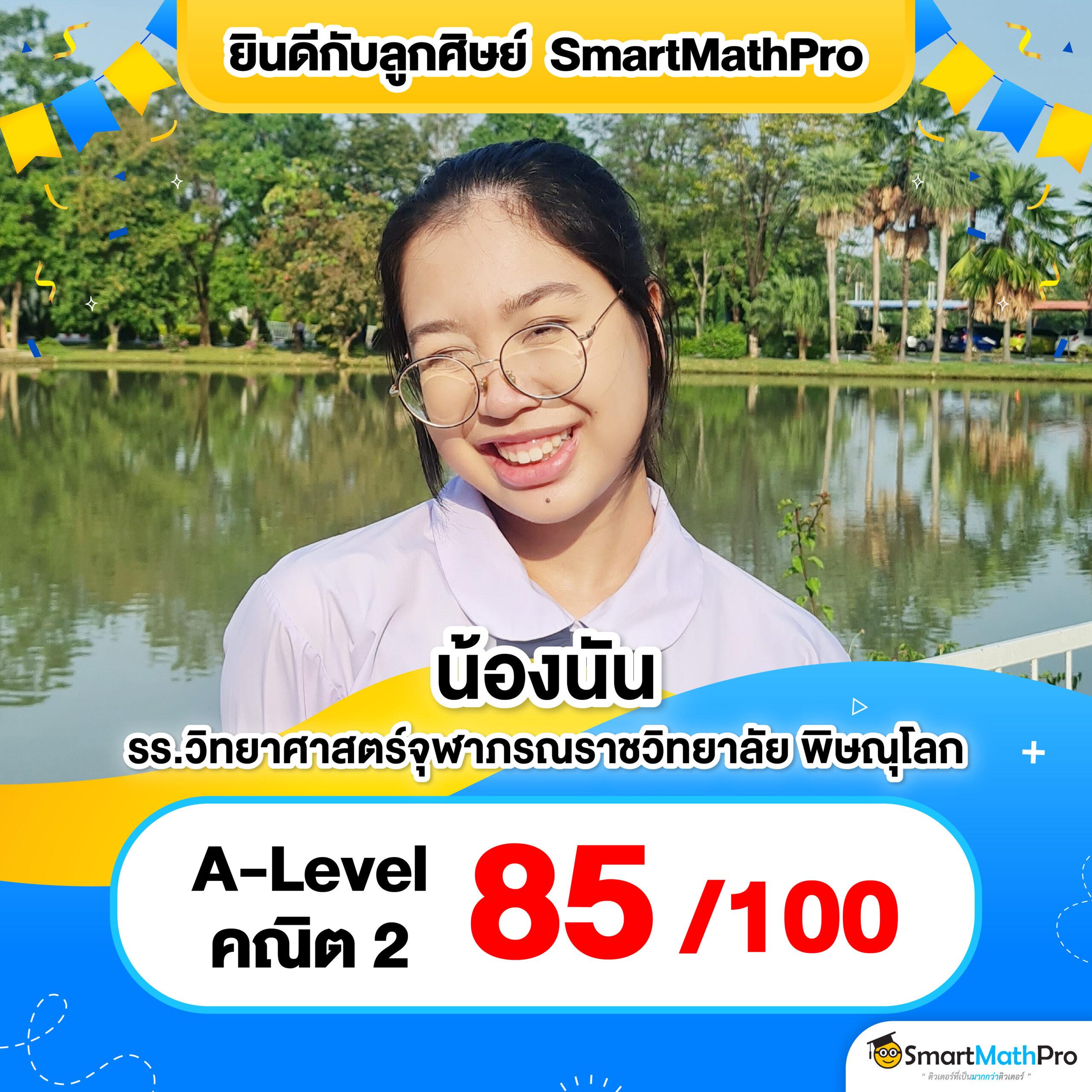 ufabet888 เว็บตรง สล็อต ฝากถอนออโต้ ไม่ผ่านเอเย่นต์ 2026
