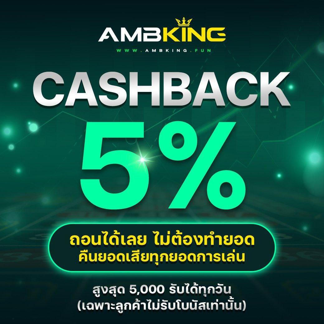 ufabet8 เว็บตรง สล็อต ฝากถอนออโต้ ไม่ผ่านเอเย่นต์ 2026