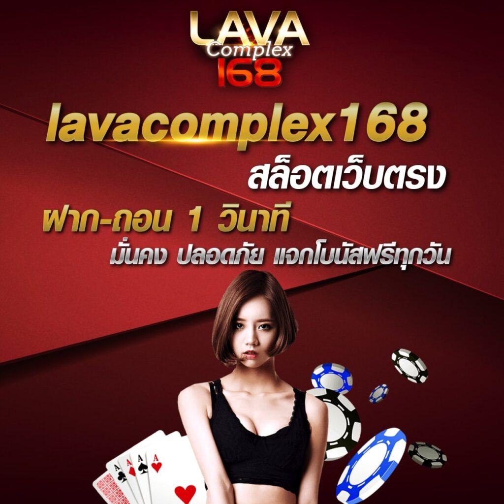 ufabet login เว็บตรง สล็อต ฝากถอนออโต้ ไม่ผ่านเอเย่นต์ 2026