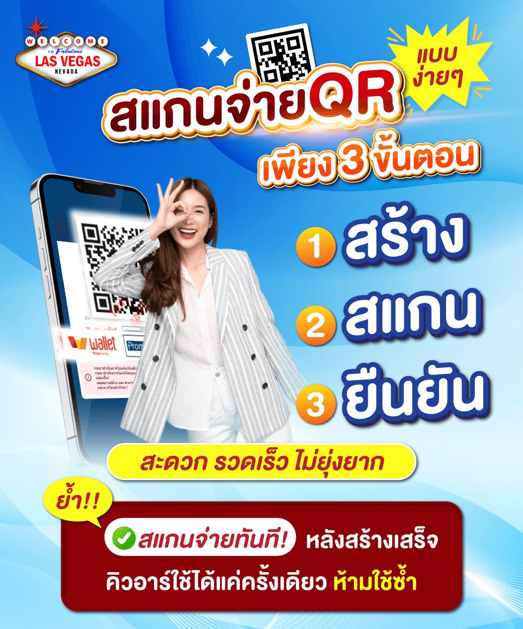 ::ufabet:: เว็บตรง สล็อต ฝากถอนออโต้ ไม่ผ่านเอเย่นต์ 2026