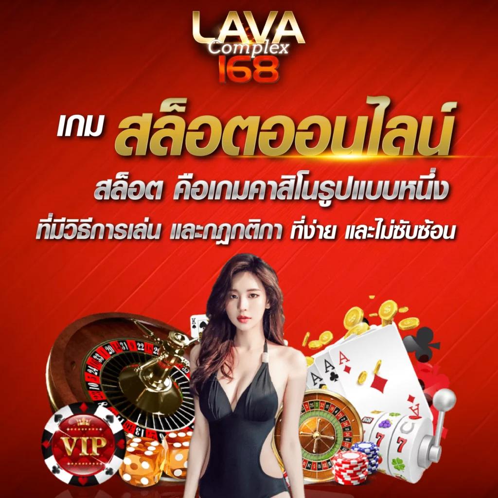 ufac168 เว็บตรง สล็อต ฝากถอนออโต้ ไม่ผ่านเอเย่นต์ 2026