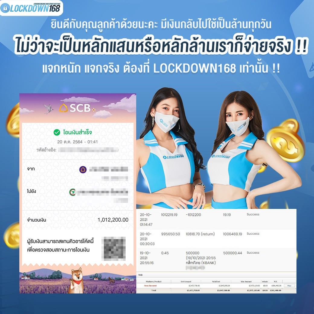ufaclub24 เว็บตรง สล็อต ฝากถอนออโต้ ไม่ผ่านเอเย่นต์ 2026