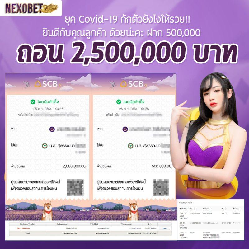 ufakey777 เว็บตรง สล็อต ฝากถอนออโต้ ไม่ผ่านเอเย่นต์ 2026