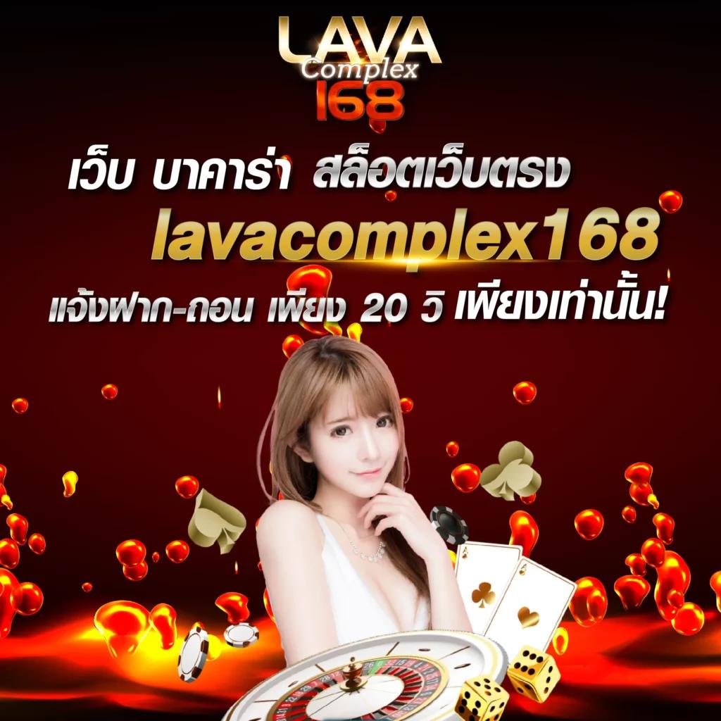 ufaland เว็บตรง สล็อต ฝากถอนออโต้ ไม่ผ่านเอเย่นต์ 2026