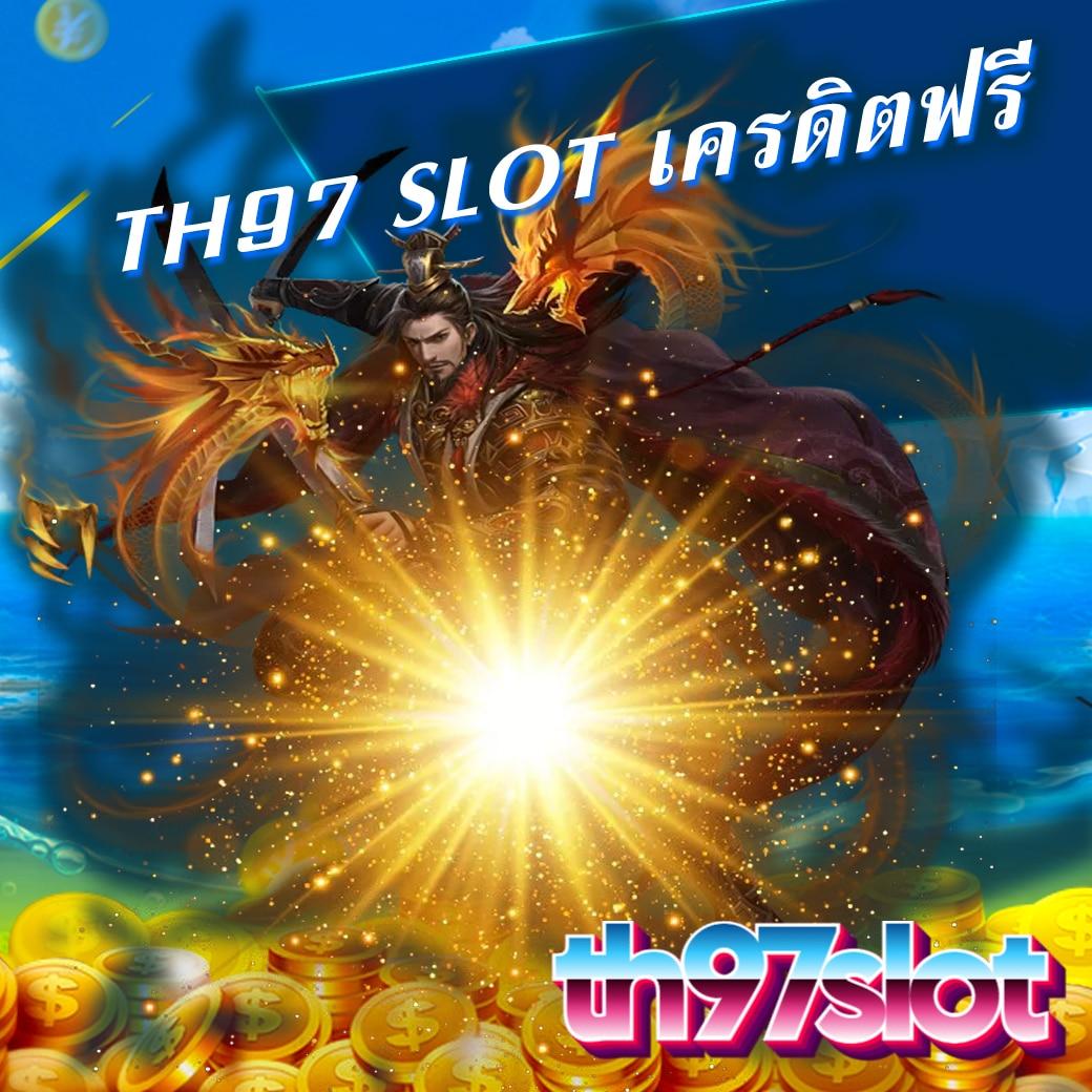 ufax9 เว็บตรงสล็อต ฝากถอนออโต้ ไม่ผ่านเอเย่นต์ 2026