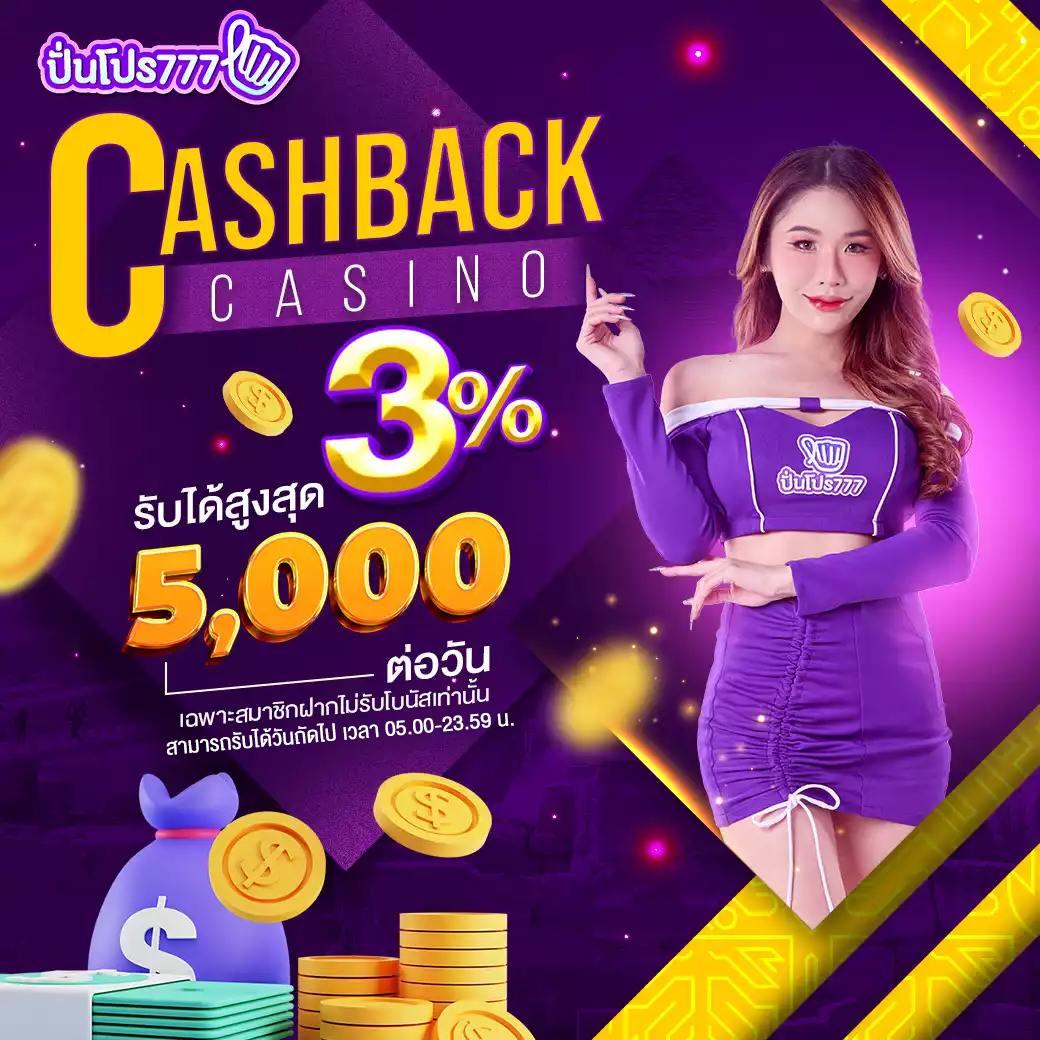 uok168 เข้าสู่ระบบ เว็บตรง สล็อต ฝากถอนออโต้ ไม่ผ่านเอเย่นต์ 2026