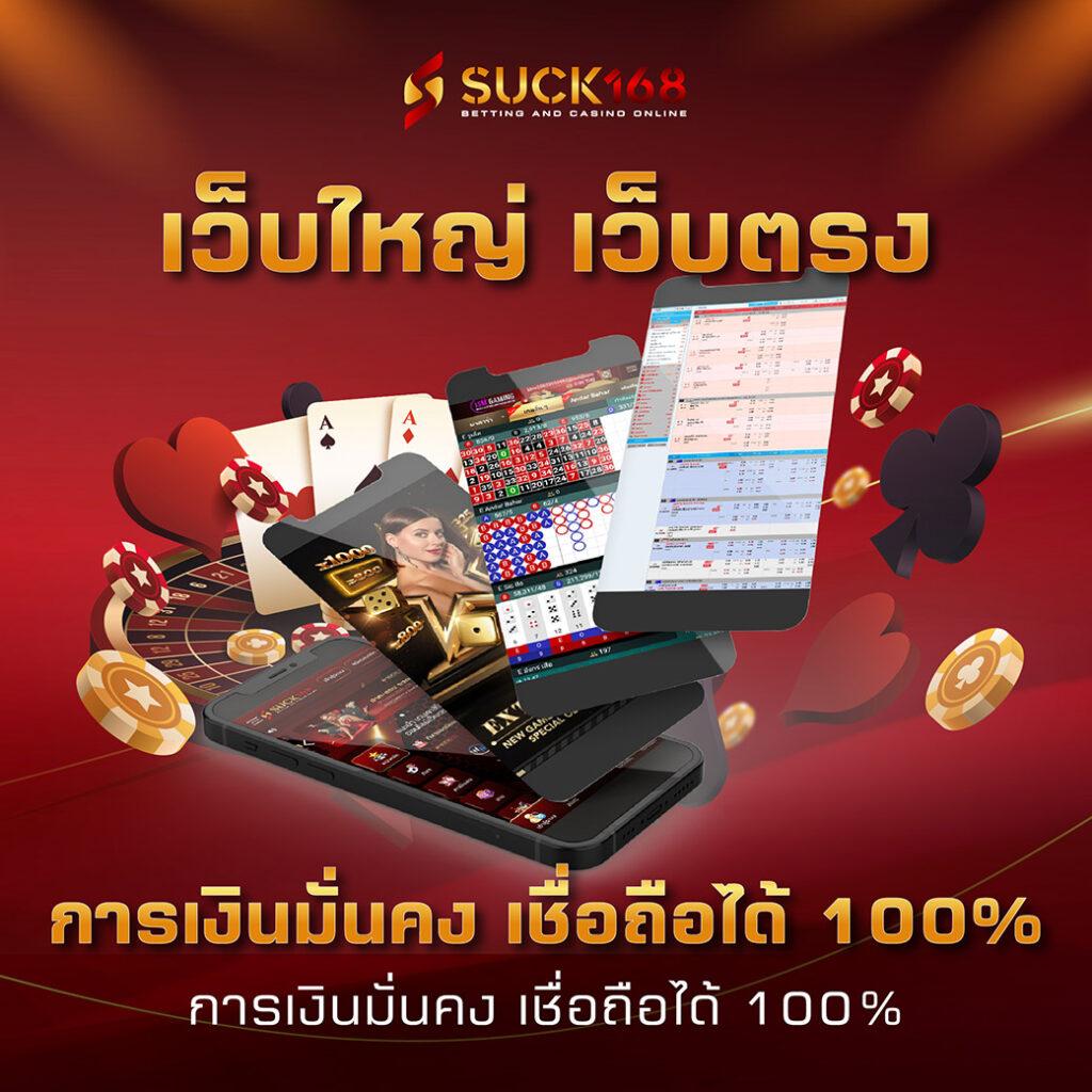 uwin789 เข้าสู่ระบบล่าสุด เว็บตรง สล็อต ฝากถอนออโต้ ไม่ผ่านเอเย่นต์ 2026