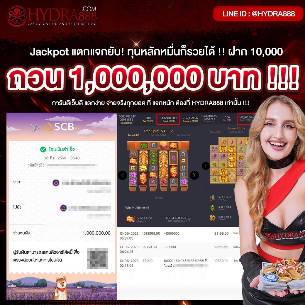 va9999 เว็บตรง สล็อต ฝากถอนออโต้ ไม่ผ่านเอเย่นต์ 2026