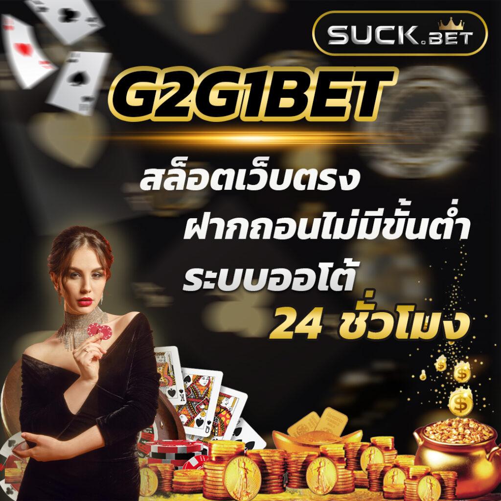 vak88 เว็บตรง สล็อต ฝากถอนออโต้ ไม่ผ่านเอเย่นต์ 2026