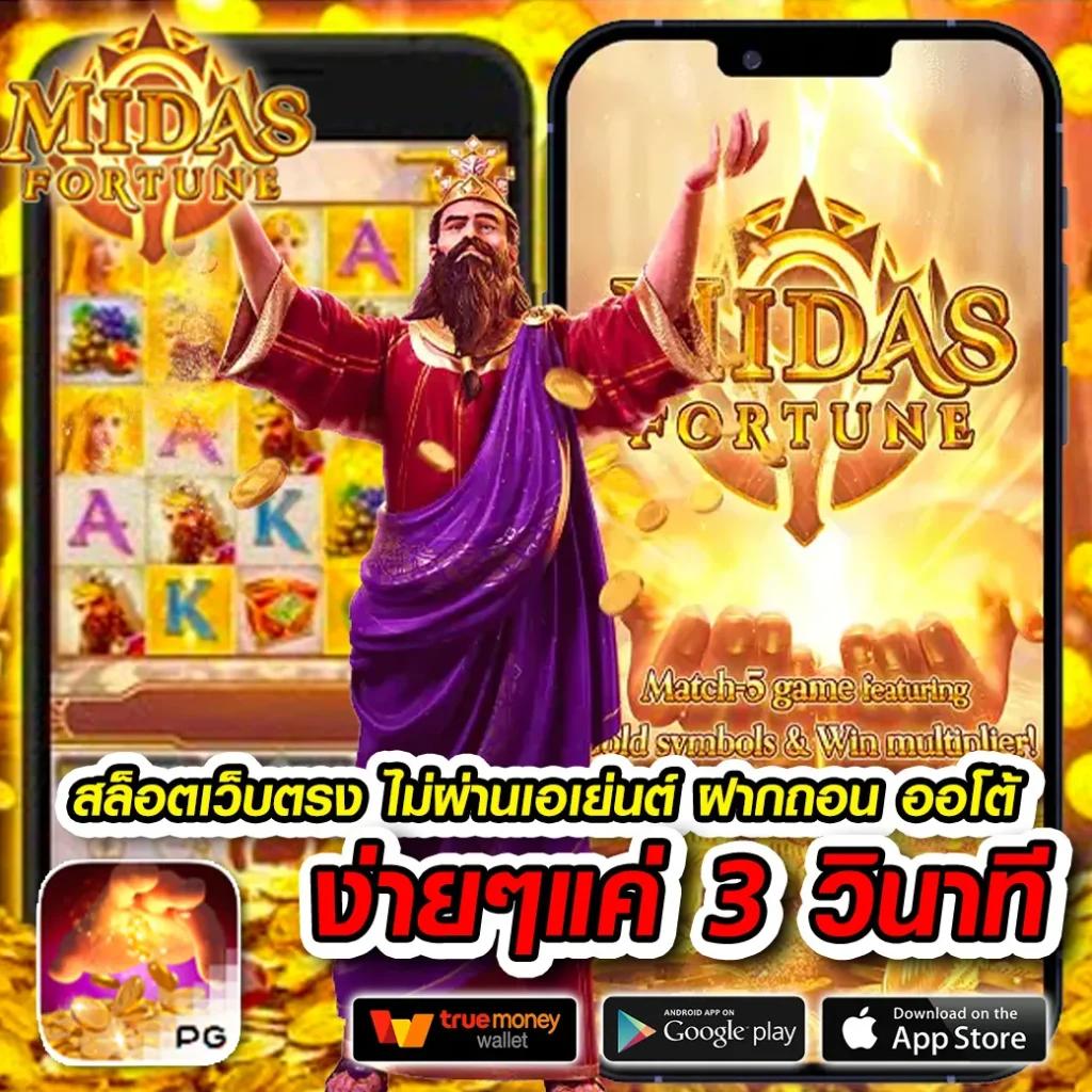 viva356 เว็บตรง สล็อต ฝากถอนออโต้ ไม่ผ่านเอเย่นต์ 2026