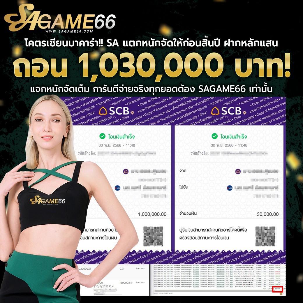 vm9 เว็บตรง สล็อต ฝากถอนออโต้ ไม่ผ่านเอเย่นต์ 2026