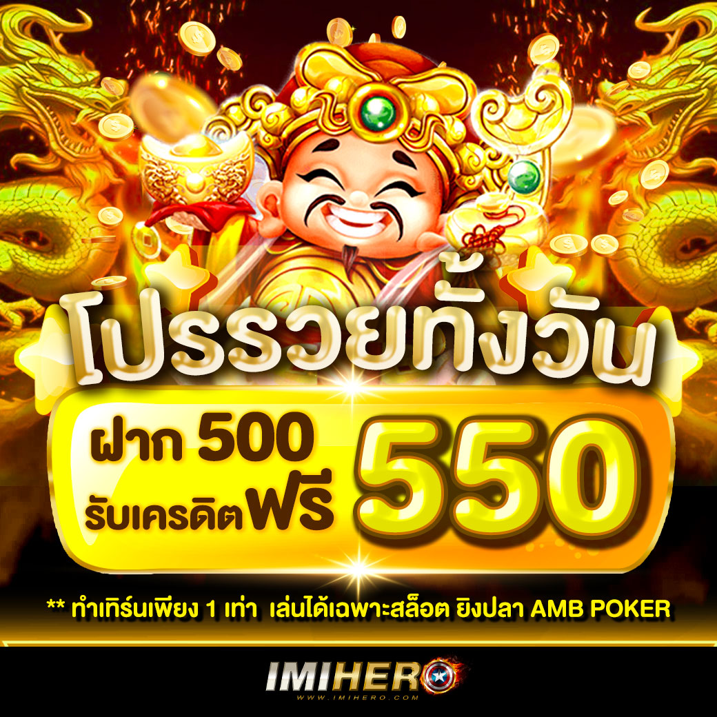 vsc888 สล็อต เว็บตรง ฝากถอนออโต้ ไม่ผ่านเอเย่นต์ 2026