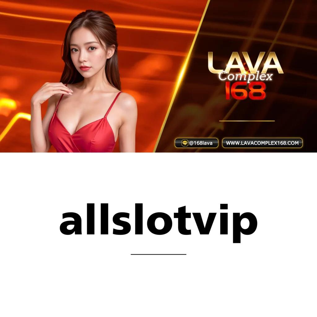 vvip69สล็อต เว็บตรงสล็อต ฝากถอนออโต้ ไม่ผ่านเอเย่นต์ 2026