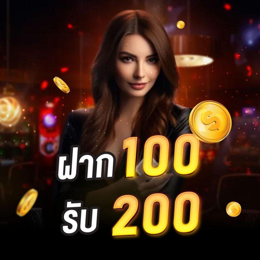w268 เว็บตรง สล็อต ฝากถอนออโต้ ไม่ผ่านเอเย่นต์ 2026