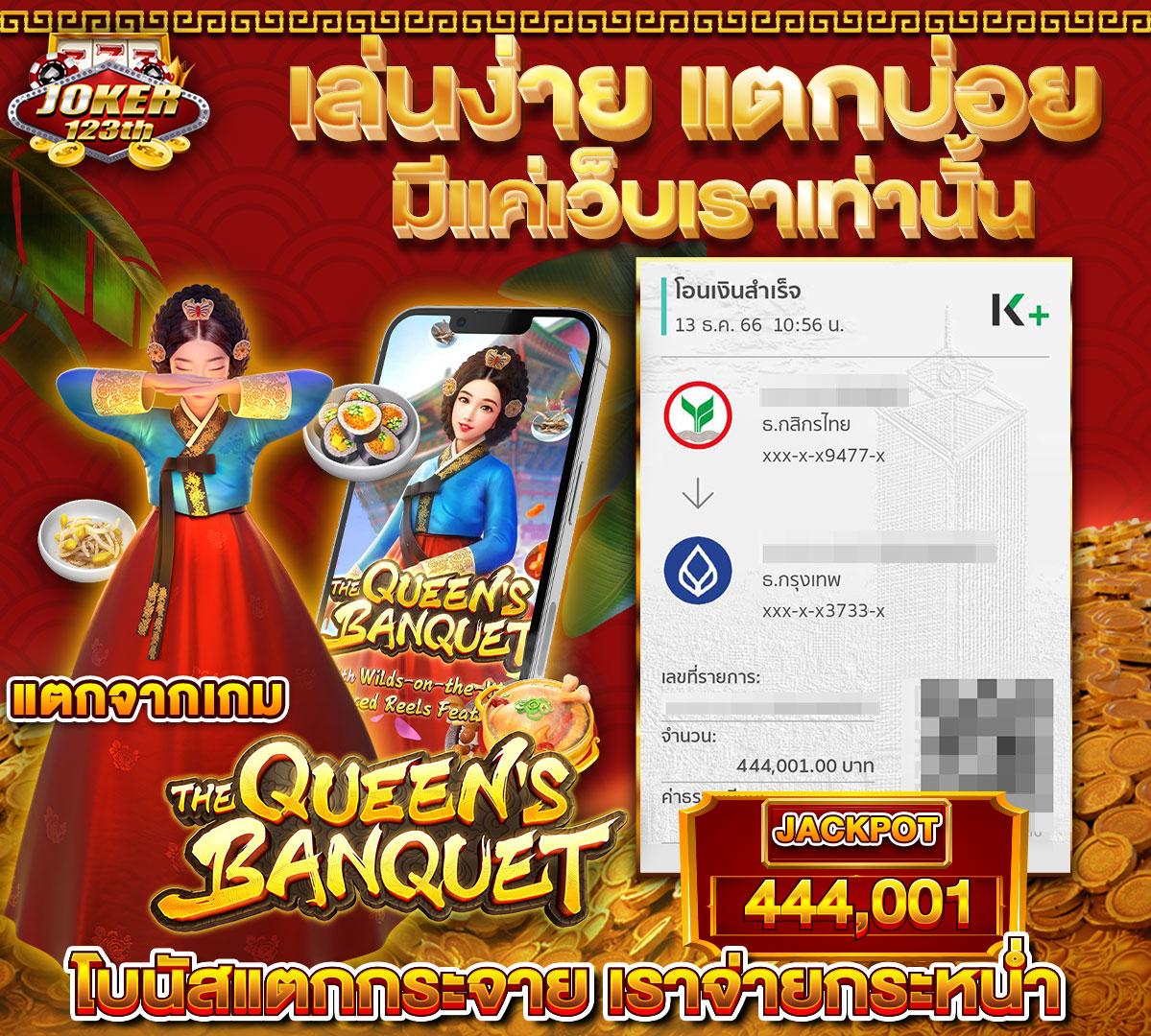 w2bet เว็บตรง สล็อต ฝากถอนออโต้ ไม่ผ่านเอเย่นต์ 2026