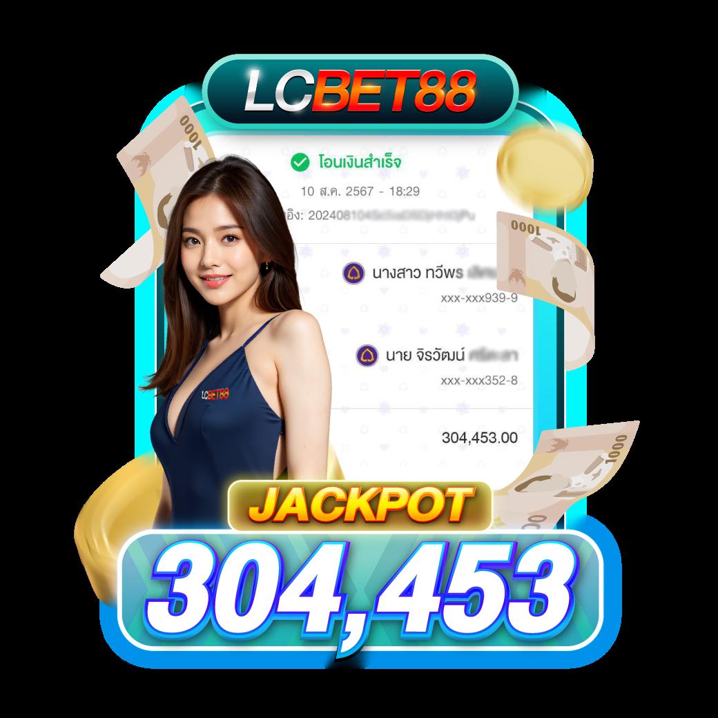 w69 bet เว็บตรง สล็อต ฝากถอนออโต้ ไม่ผ่านเอเย่นต์ 2026