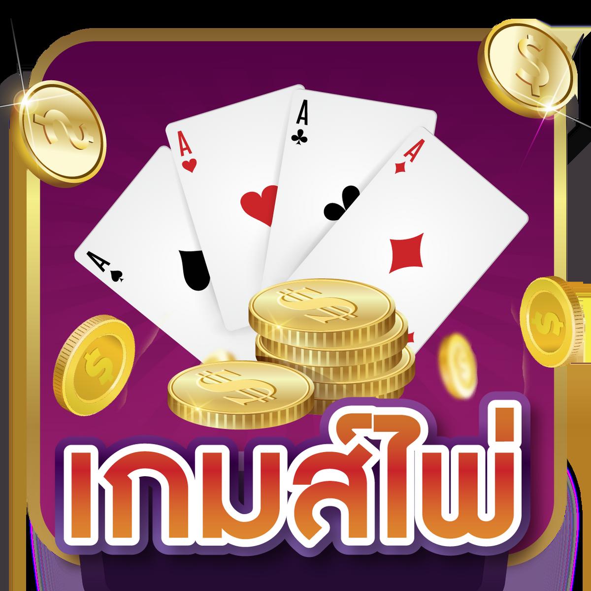 w69 casino เว็บตรง สล็อต ฝากถอนออโต้ ไม่ผ่านเอเย่นต์ 2026