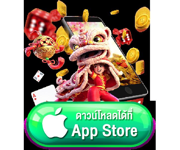 w69 เข้าสู่ระบบ เว็บตรง ฝากถอนออโต้ ไม่ผ่านเอเย่นต์ สล็อต แตกง่าย 2026