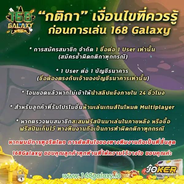w88 เว็บตรง สล็อต ฝากถอนออโต้ ไม่ผ่านเอเย่นต์ 2026