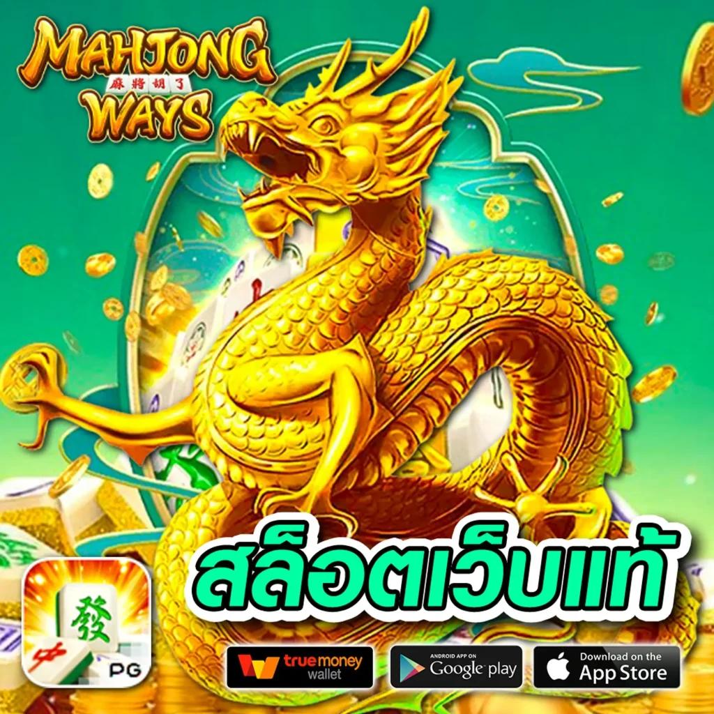 wallet slot เว็บตรง สล็อต ฝากถอนออโต้ ไม่ผ่านเอเย่นต์ 2026