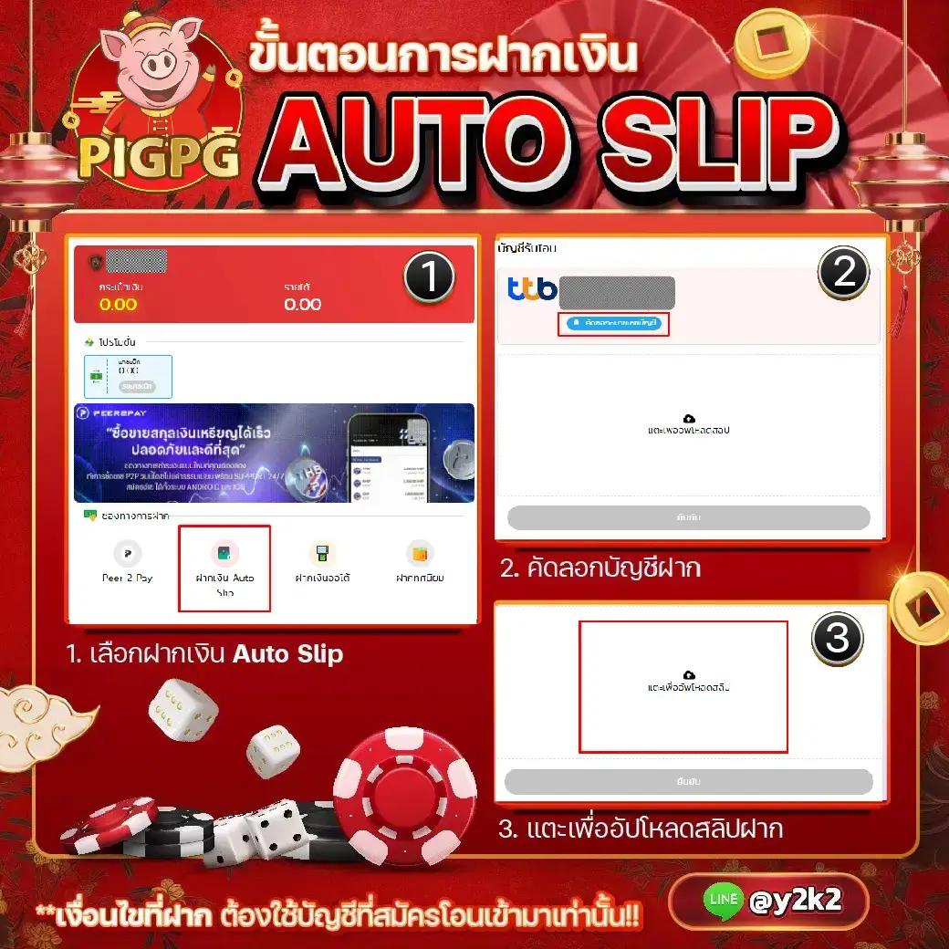 waspbet สล็อต เว็บตรง สล็อต ฝากถอนออโต้ ไม่ผ่านเอเย่นต์ 2026