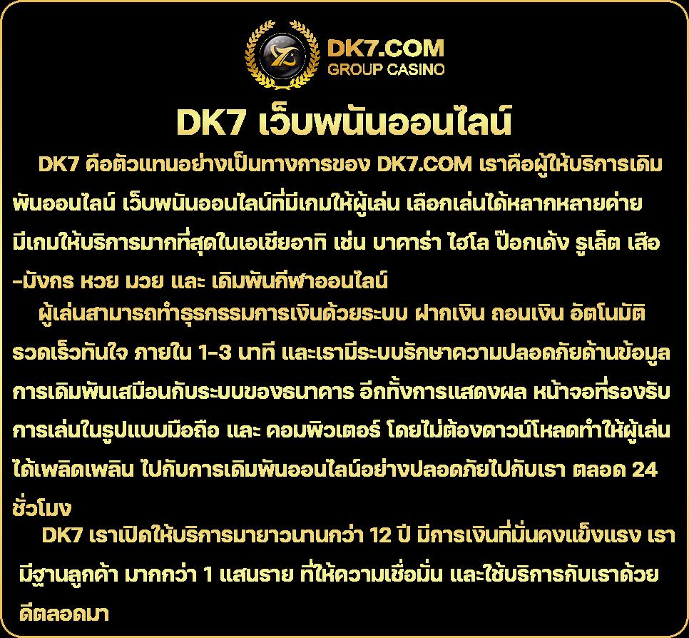 win123 เว็บตรง สล็อต ฝากถอนออโต้ ไม่ผ่านเอเย่นต์ 2026