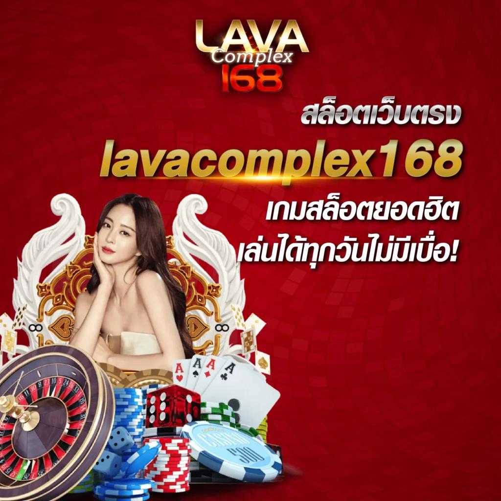 win1bet เว็บตรง สล็อต ฝากถอนออโต้ ไม่ผ่านเอเย่นต์ 2026