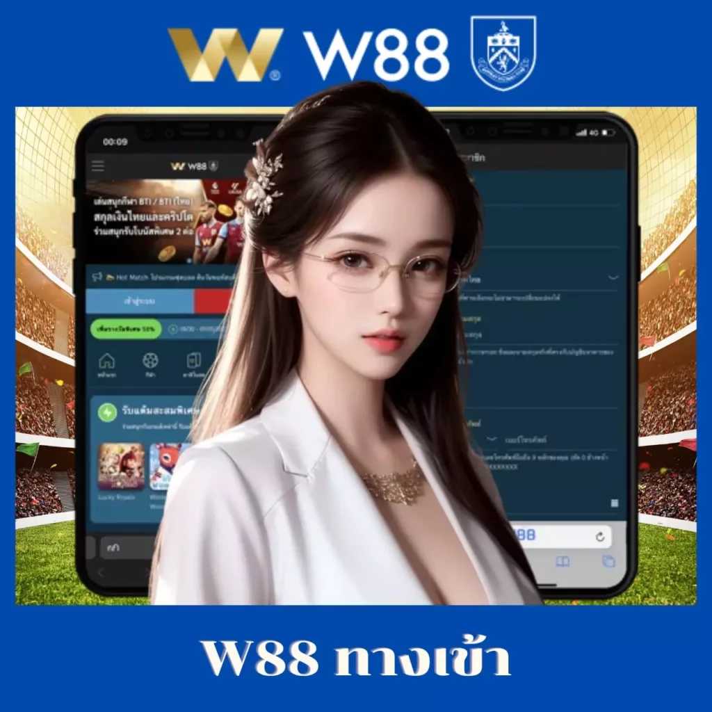 win9999ทางเข้า เว็บตรง สล็อต ฝากถอนออโต้ ไม่ผ่านเอเย่นต์ 2026