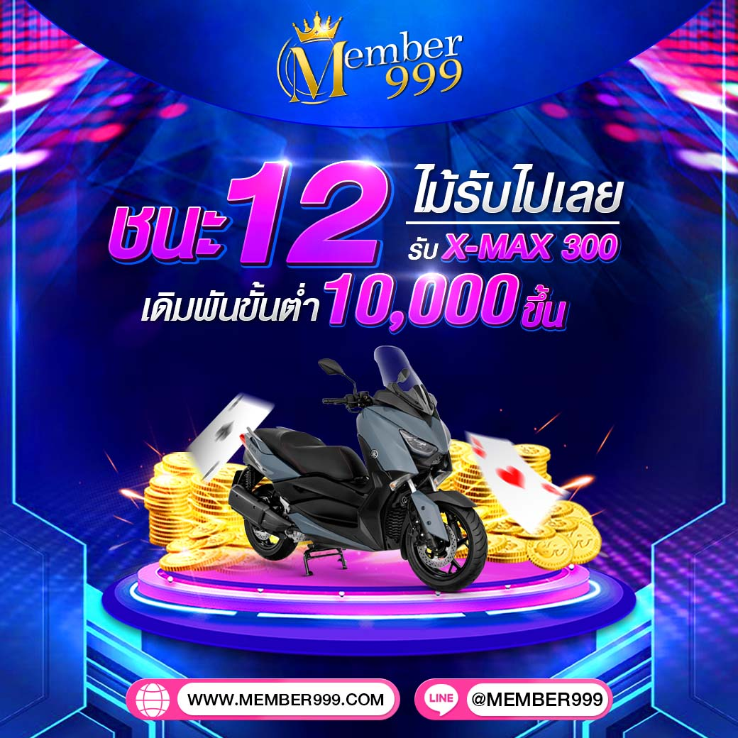 wing789 เว็บตรง สล็อต ฝากถอนออโต้ ไม่ผ่านเอเย่นต์ 2026