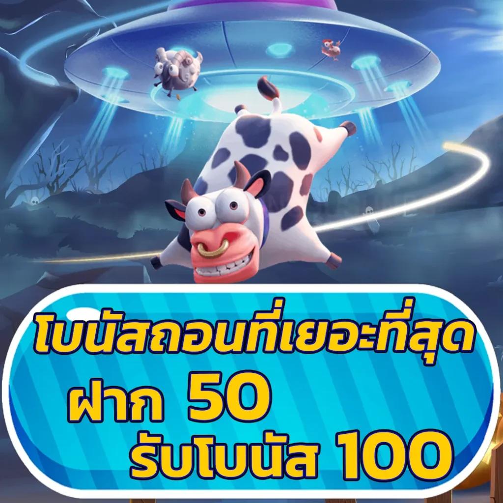 wink789 เว็บตรง สล็อต ฝากถอนออโต้ ไม่ผ่านเอเย่นต์ 2026