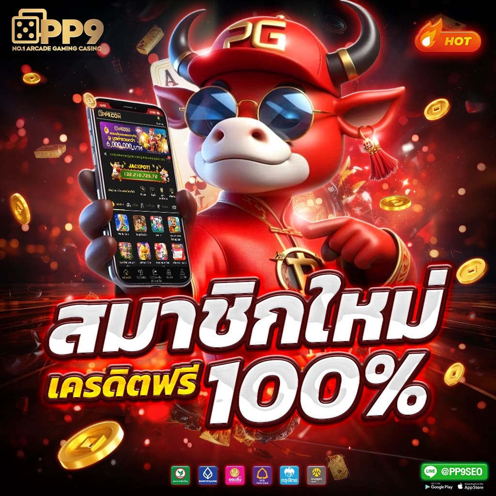 wink เว็บตรง สล็อต ฝากถอนออโต้ ไม่ผ่านเอเย่นต์ 2026