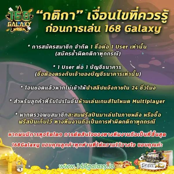 wm55 เว็บตรง สล็อต ฝากถอนออโต้ ไม่ผ่านเอเย่นต์ 2026