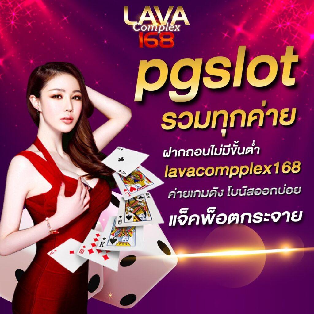 wm casino เว็บตรง สล็อต ฝากถอนออโต้ ไม่ผ่านเอเย่นต์ 2026